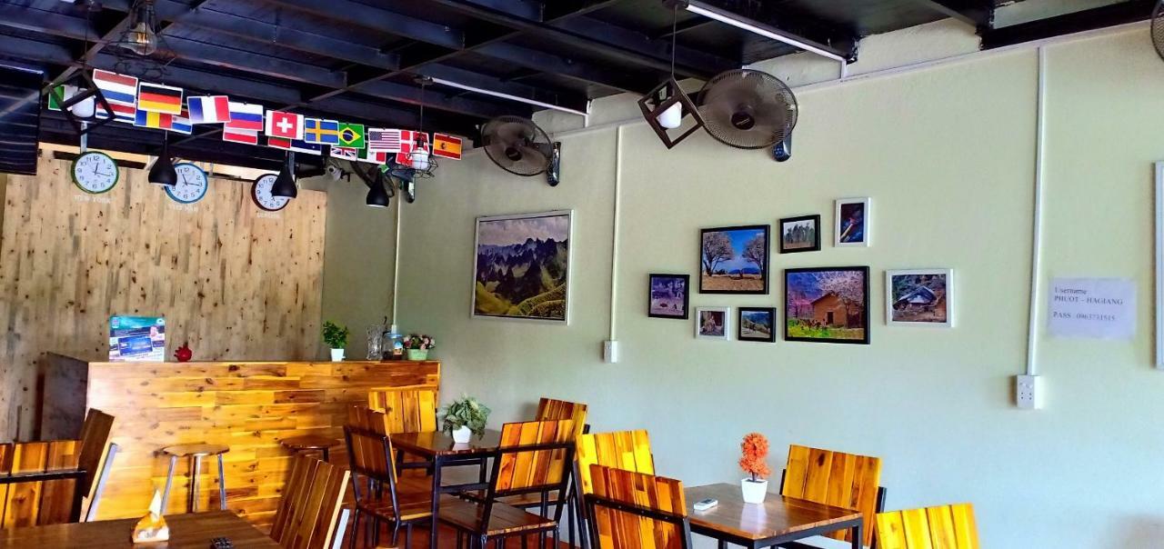 Central Backpackers Hostel ハザン エクステリア 写真