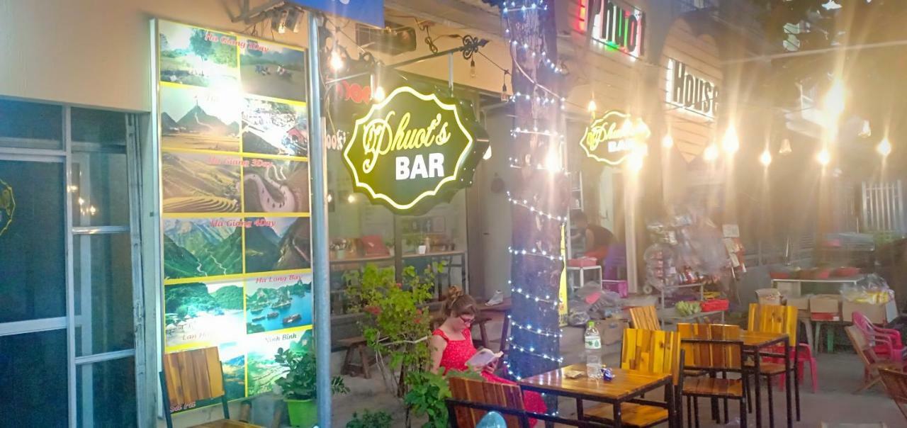 Central Backpackers Hostel ハザン エクステリア 写真