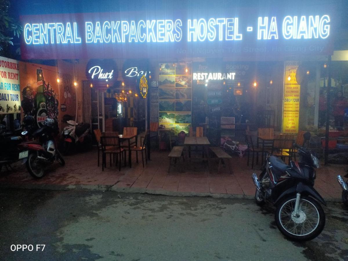 Central Backpackers Hostel ハザン エクステリア 写真